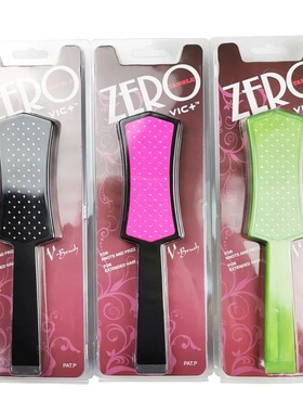 肯葳VIC+接发梳子女士专用长发梳家用直发蓬松网红梳防打结梳