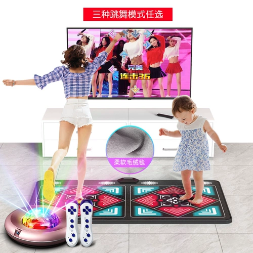 节奏达人 Беспроводной танцующий ноутбук для двоих, игровое одеяло, человеческий датчик, электрические сигналы мозга