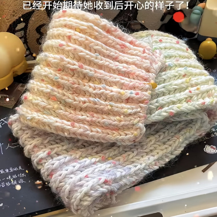 【秋天的第一条围巾】手工diy渐变彩虹围巾材料包送男女友闺蜜