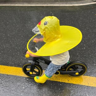 儿童雨衣飞碟斗篷男女同款幼儿园宝宝雨帽衣卡通防水雨披可折叠