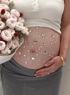 爱心钻石3D立体贴纸装饰简约ins风可DIY年轻孕妇宝妈拍照出片神器