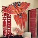 新款 潍坊金鱼风筝长尾中国风烫金鲤鱼风筝成人儿童微风易飞风筝