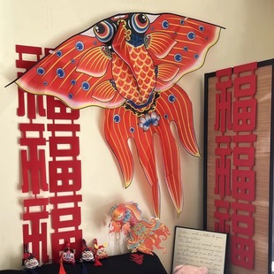新款 潍坊金鱼风筝长尾中国风烫金鲤鱼风筝成人儿童微风易飞风筝