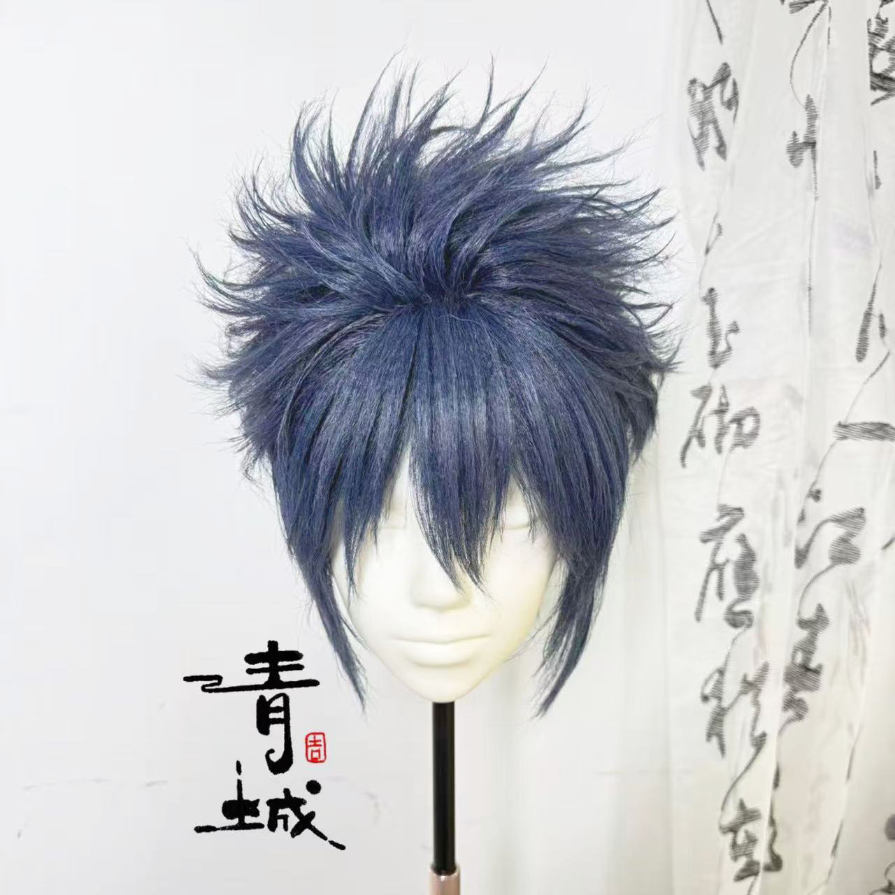 青城定制 佐助火影忍者cos成品假发 动漫爆炸头蓬松 15天内发