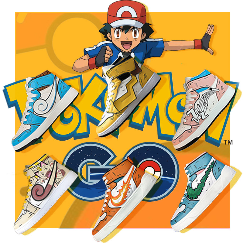 皮卡丘联名鞋精灵宝可梦小火龙男女童儿款动漫运动潮流蒲田板鞋子