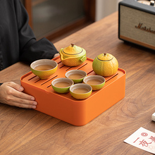 大橘大利旅行茶具套装便携式泡茶壶茶杯办公室小型干泡茶盘收纳盒