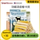 smartbones狗狗磨牙棒狗咬胶幼犬骨头大型犬金毛零食洁齿卷咬棒