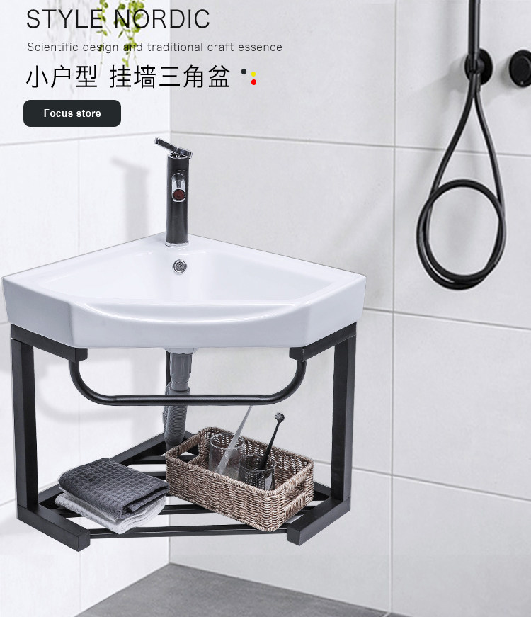 挂墙式洗手盆三角盆转角处小户型超小迷你洗脸盆三角形家用洗手台