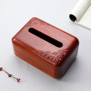 创意简约实木质纸巾盒 红木家用茶几客厅收纳抽纸盒花梨木现代中式