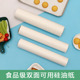 烤箱纸硅油纸烘焙家用婴儿不粘烤盘纸吸油纸上烧烤纸烤肉纸食品级