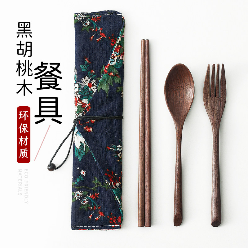 胡桃木筷子勺子套装上班族学生一人用便携餐具三件套单人装收纳盒图片