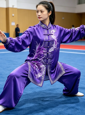 刺绣新款春秋太极服表演武术练功演出气功八段锦紫色比赛服钻女款
