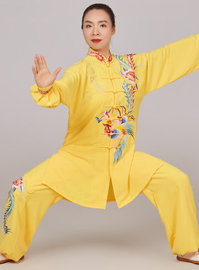 垂感秋季练功演出高端黄色太极服