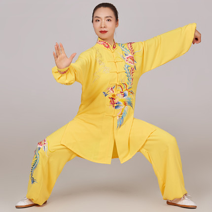 新款垂感春秋太极服表演武术练功演出气功女飘逸高端黄色