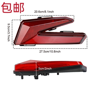 庞巴迪x3 后尾灯左右154 172 195通用庞巴迪配件