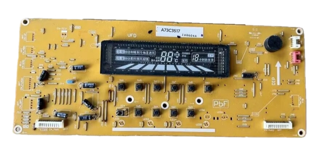 用于松下柜机显示板A73C3517 A73C3518空调电脑板 控制面板线路板