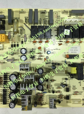 格力空调电脑板3Z53L 30033981 3Z53DA 30033964 清凉天使主板
