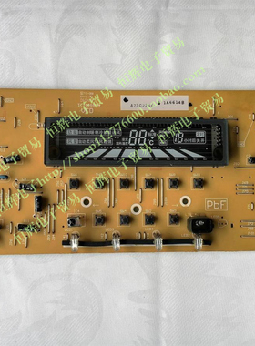 松下空调电脑板 A73C2266 A73C2268 柜机控制板 显示板  2269面板