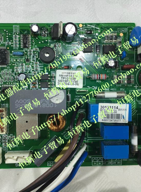 格力原装电脑板M819F3A104 301381141 变频空调主板 福乐园 谦者