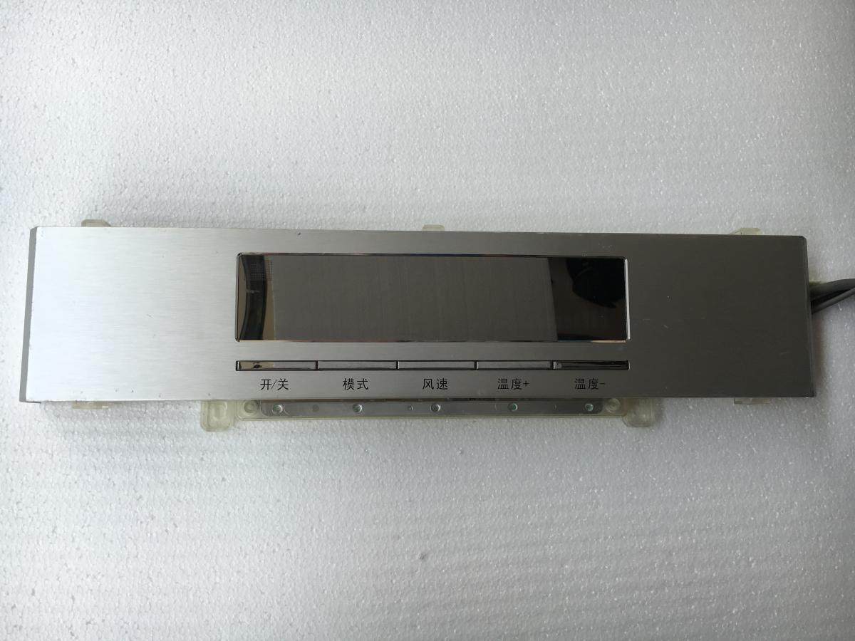 志高空调原装主板 柜机显示板LM638AX002-Z 控制板ZLAB-38-C3D1