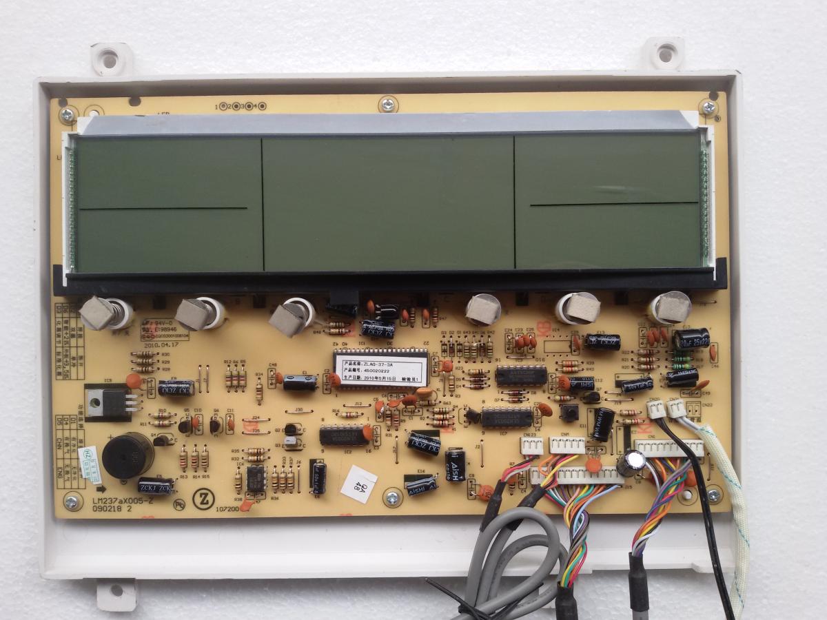 志高柜机显示板E5 ZLAG-37-3A1 LM237AX005-Z电脑主板 触摸控制板