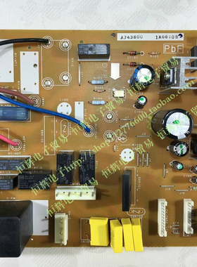 松下空调电脑板 A743800柜机主板 电路控制板  线路板 panasonic