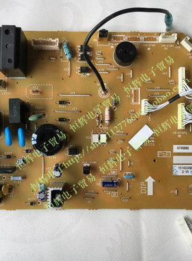 松下空调电脑板 变频主板 内机控制板 A745886 变频空调线路板