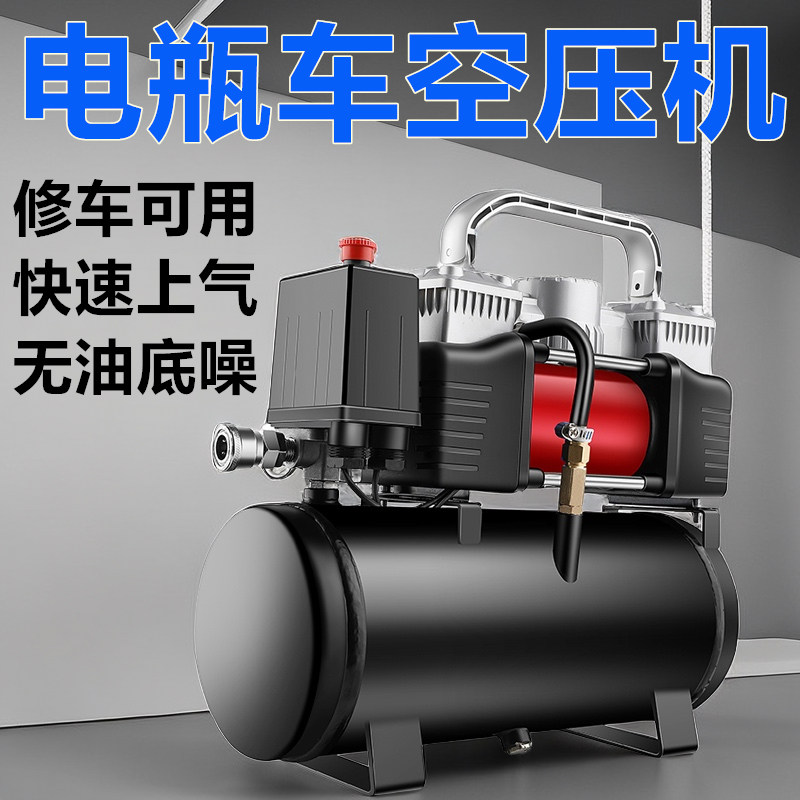电动车可携式电动车打气机双缸修车可用打气机48v60v72轮胎高压冲