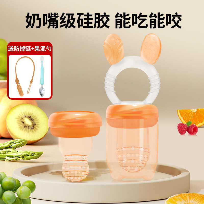 ������ɫ S�� ��4����+����) ҧҧ��ˮ����ʳ��Ӥ��ҧҧ��6�������ϳ�ˮ������ҧҧ��ȫ�轺