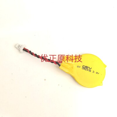 适用于thinkpad s3 yoga 14笔记本coms电池主板电子小头窄头2016