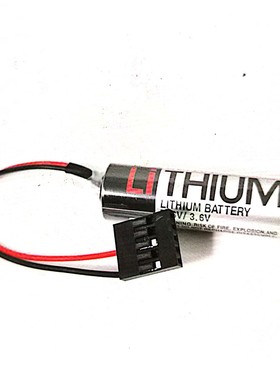 全新电池JAE插头5孔2线ER6V 3.6V 工控电池 ER6VC3N