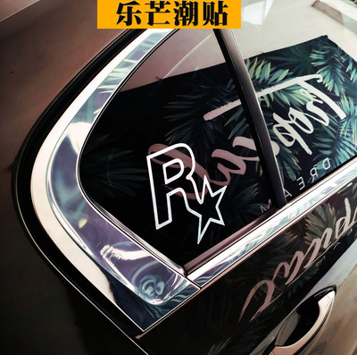 R星RockstarGames贴纸