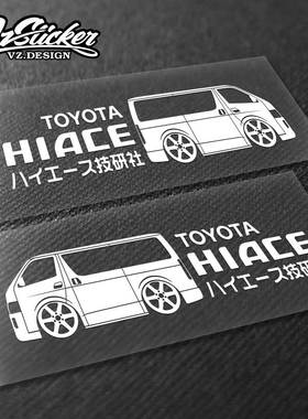 日本JDM海狮HIACE技研社车贴反光贴纸改装玻璃侧后窗福田G7金杯