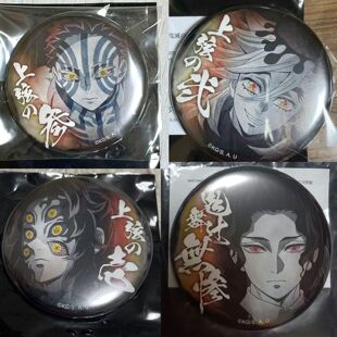 【现货】日谷鬼灭之刃剧场版上弦鬼吧唧猗窝座童磨周边谷原袋发货