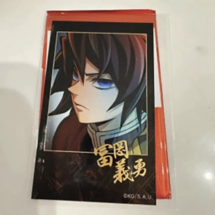 【现货】日谷鬼灭之刃无限城篇金签拍立得蜜璃无一郎小芭内蝴蝶忍