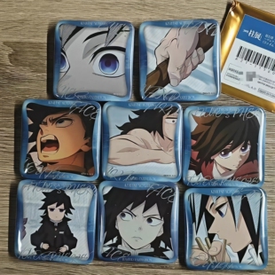 【现货】日谷鬼灭之刃柱展个人池方吧唧富冈义勇周边谷子原袋发货