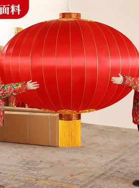 户外大红灯笼直径1.5米2欢度佳节春节元旦新年绸缎绒布特大号灯笼