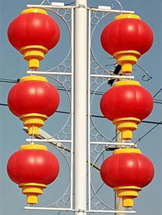 城市亮化连串灯笼亚克力市政道路街道路灯杆发光LED户外防水路灯