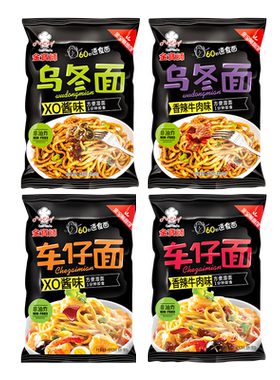 金宝师乌冬面车仔面速食面袋装
