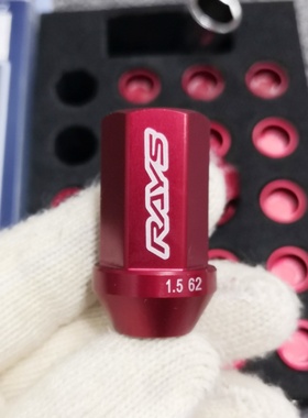 rays锻造螺丝帽雅阁思域飞度锐志阿特兹ATSL改装轮毂螺母螺帽