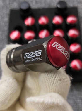 rays锻造螺丝帽十代思域飞度86锐志ATSL野马改装轮毂螺母防盗小孔