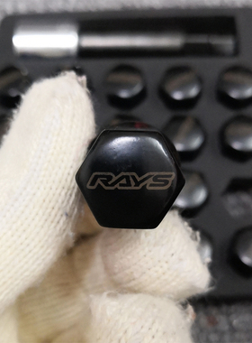 rays锻造螺丝帽雅阁十代思域飞度杰德86锐志雨燕改装轮毂螺母螺帽