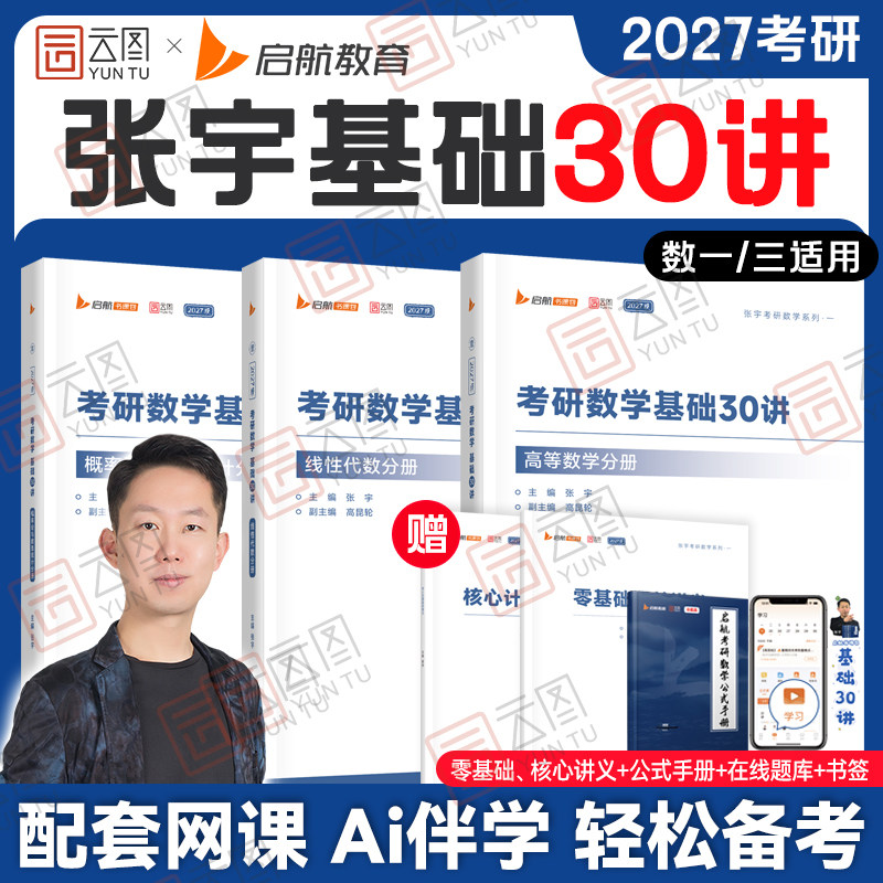 ͼ������м�ȯ