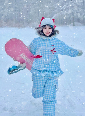 LDAB蓝色格子滑雪服套装女款2026新款秋冬超好看加厚防风雪服外套