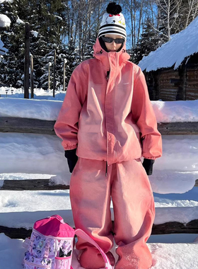 LDAB橙红色滑雪服套装女2026新款户外防风防水渐变外套双板装备男