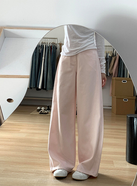 LDAB粉色高腰阔腿牛仔裤女2025春夏季新款休闲小众设计感弯刀裤