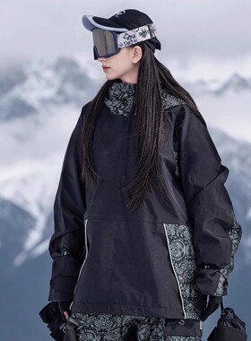 LDAB黑色滑雪服套装女2026冬季新款户外防风超好看单双板雪服外套