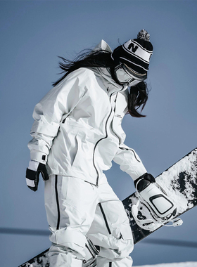 LDAB白色滑雪服套装外套女款2026新款防风防水可拆卸单板雪服装备
