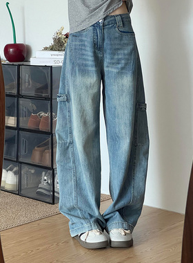 LDAB浅蓝色牛仔裤女2025春夏季新款美式显瘦小众设计感弯刀阔腿裤