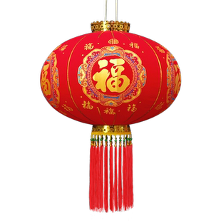 2026新款过年大红植绒灯笼福字春节大门口阳台别墅挂饰中国风灯笼